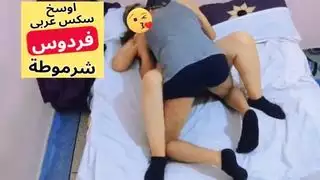 افلام سكس طلاب في الحمام