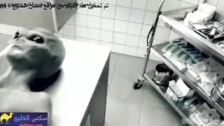 كائن فضائي صاحب عتيق