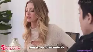 حفلة تبادل الأمهات: العيد يتحول إلى ماراثون إباحي