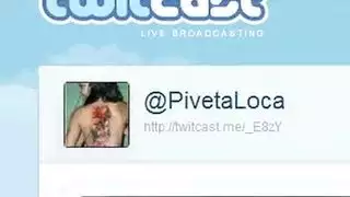 طيظ بيضاء ملبن