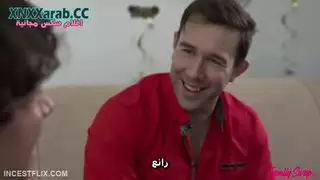 تبادل الأم والأخت داخل العائلة سكس عائلي مترجم
